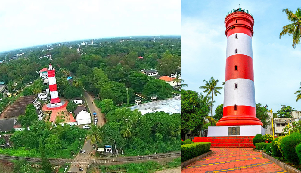 LEO PLAZA RESIDENCY alappuzha